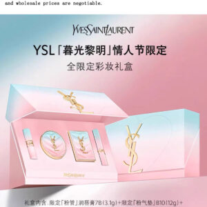 “Yves Saint Laurent Gradient Rose Makeup Four - Piece Set”。
