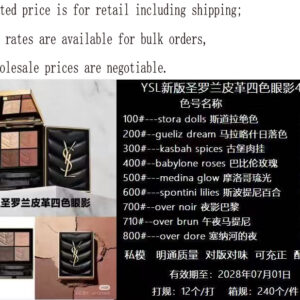 New Version YSL Beauty Black Leather 4-Color Eyeshadow Palette, 4g