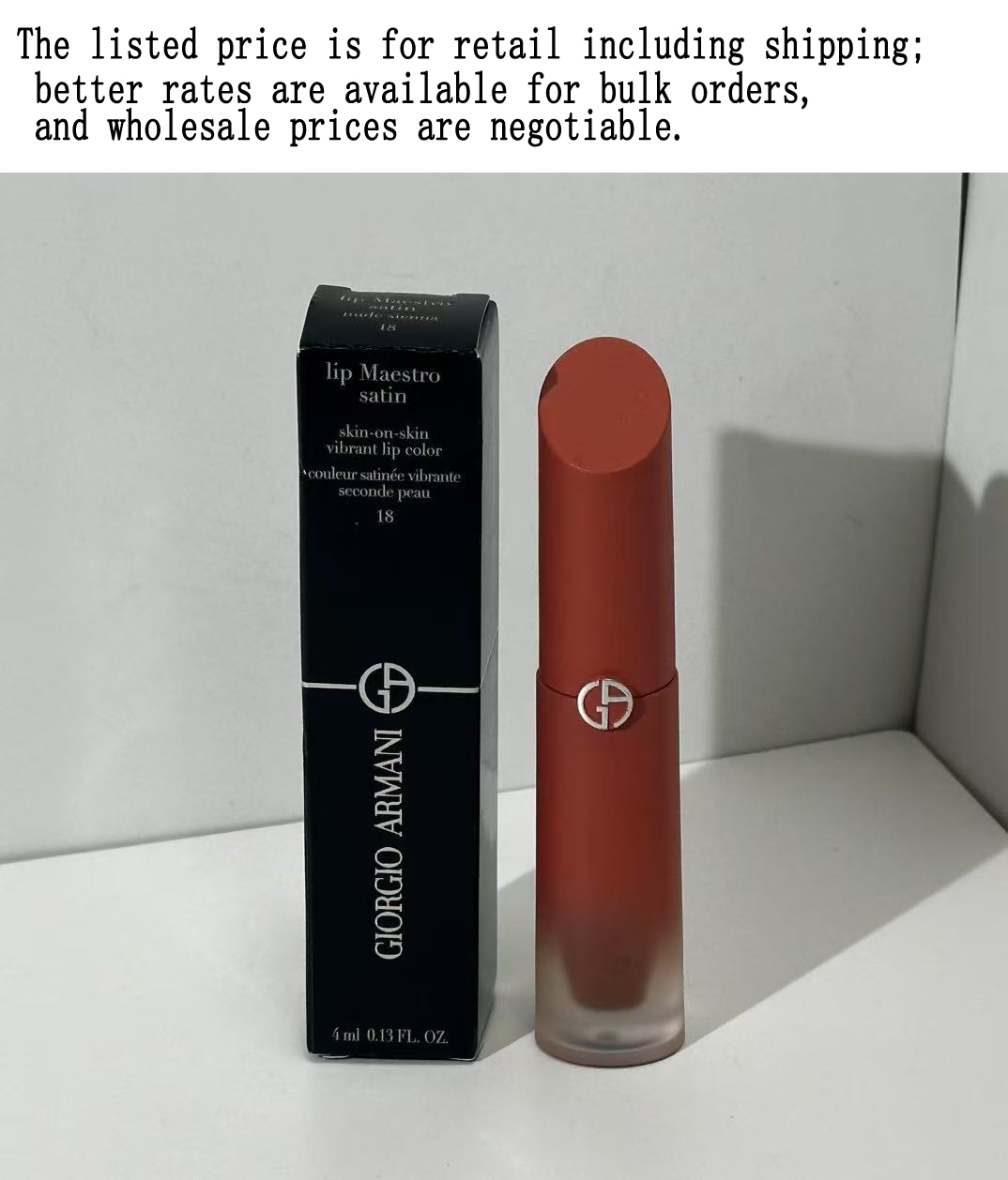 Giorgio Armani Nude Brown Water Lip Gloss 4ml