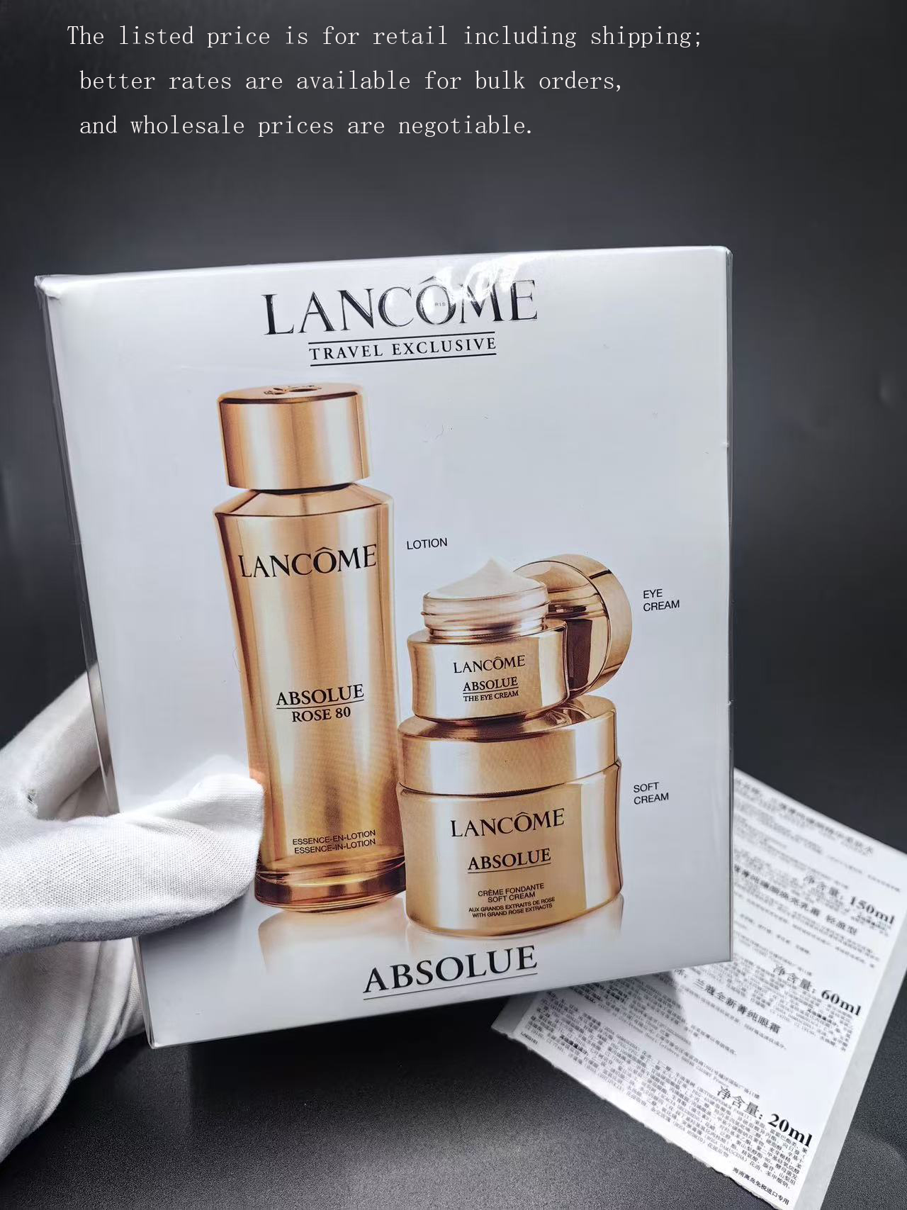New Version Lancôme Absolue Three - Piece Skincare Set