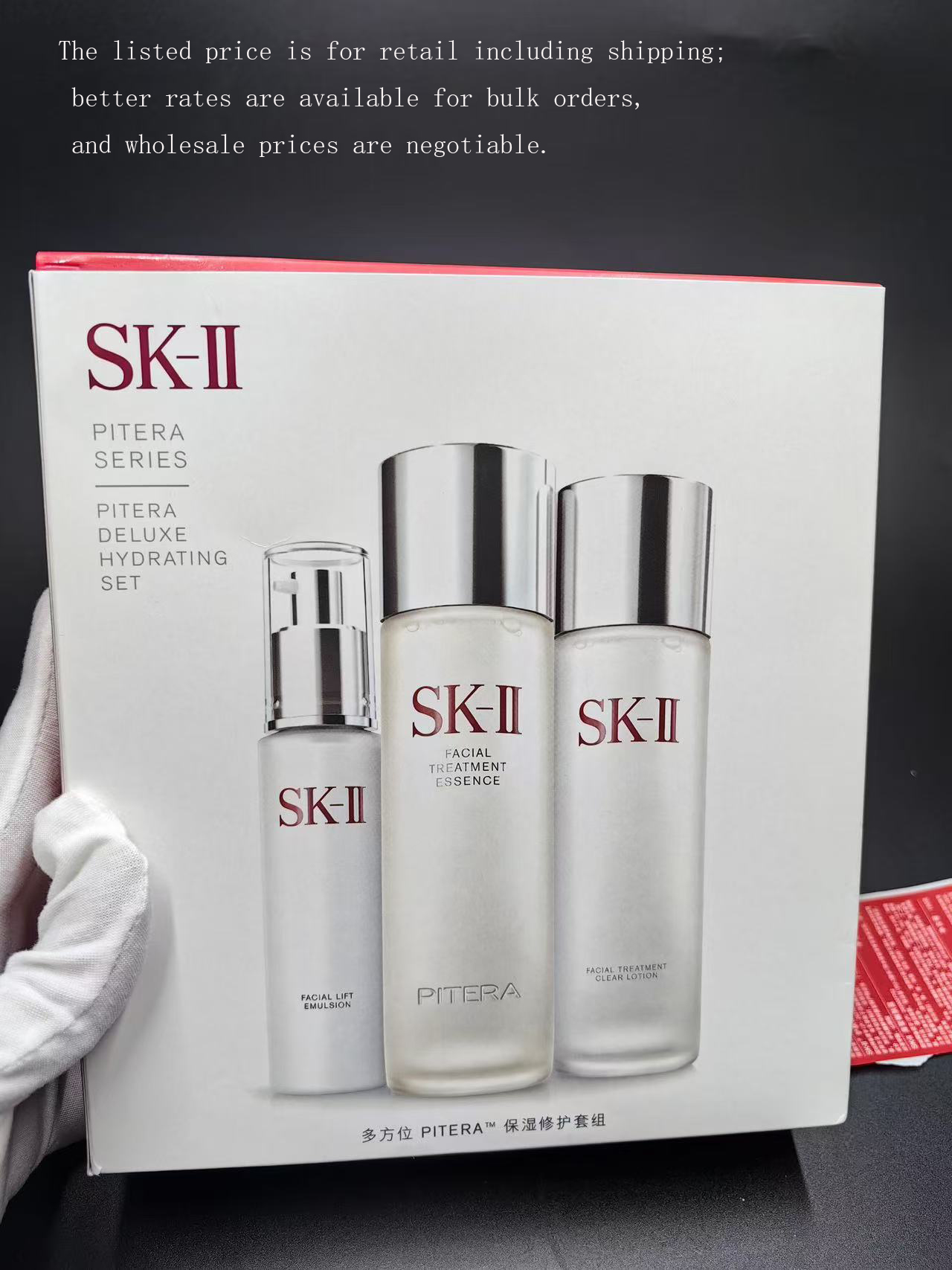 SK-II All-Round Three-Piece Set - Facial Treatment Essence 230ml + Facial Treatment Clear Lotion 230ml + R.N.A. Power Cream 100ml