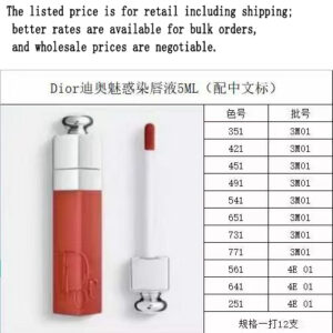 New Dior Addict Lip Tint (5ml)
