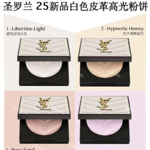 2025 New YSL Leather Highlighter Powder, 5g, with Chinese Label