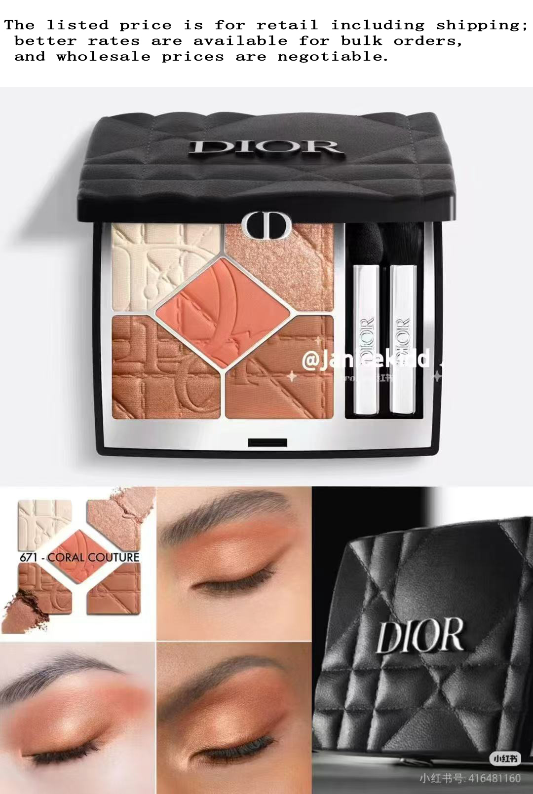 Dior 2025 Limited Edition Black Quilted 5-Color Eyeshadow Palette 7g”。