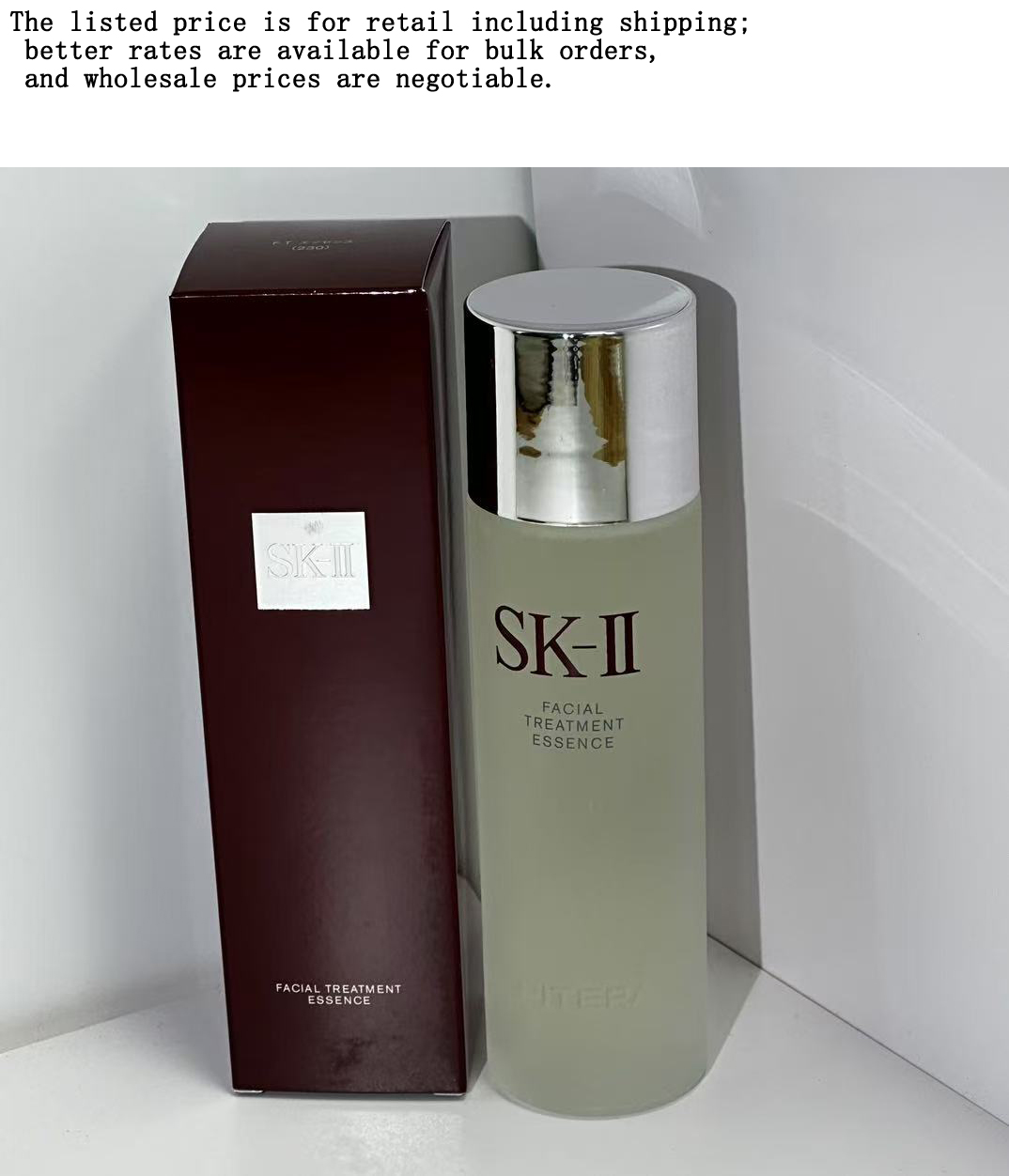SK-II Facial Treatment Essence (230ml)