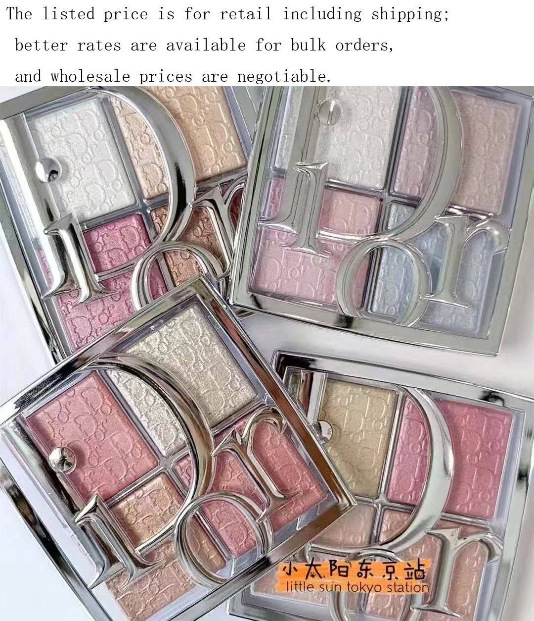 2025 New Version Dior 4-Color Highlighter & Contour Palette (Pressed Powder)