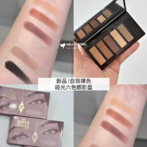 New Charlotte Tilbury Matte Six-Color Eyeshadow Palette 8.2g