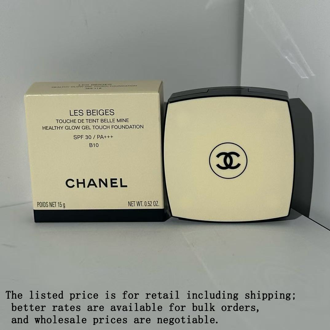 New Chanel Jelly Cushion 15g