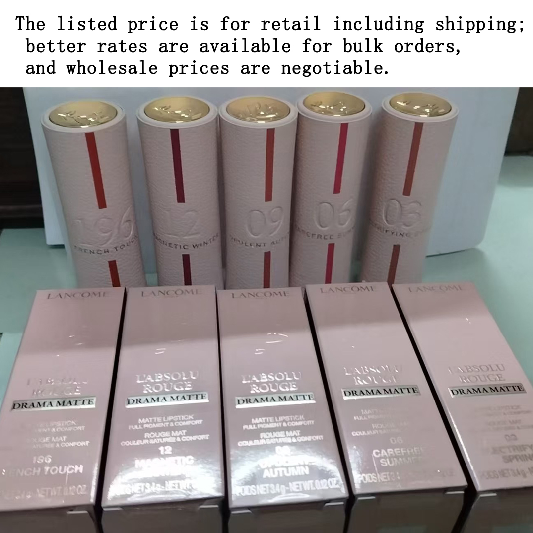 Lancôme Limited Edition Lipstick for Qixi Festival (Four-Season Wear) - Quilted Pattern, 3.4g