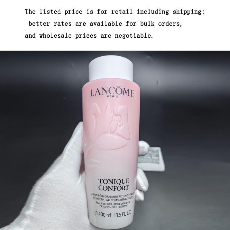 “2024 New Lancôme Tonique Confort 400ml”