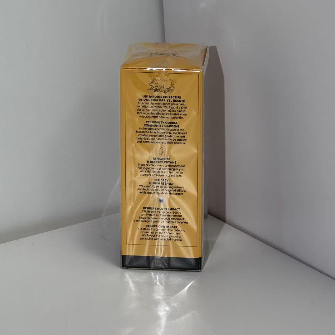 YSL Beauty Pure Shots Night Reboot Serum (75ml)